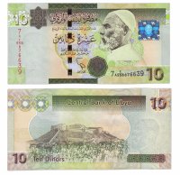 купить Ливия 10 динар 2012 (Pick 78)