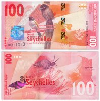 Купить Сейшельские острова 100 рупий 2016 (Pick 50)