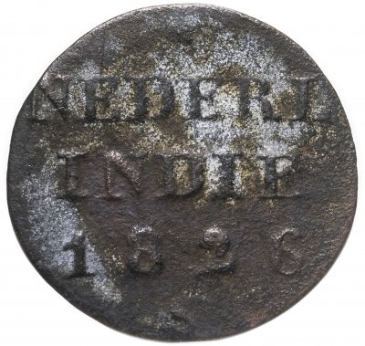 купить Голландская Ост-Индия (Суматра) 1/4 стубера (стювера) 1826