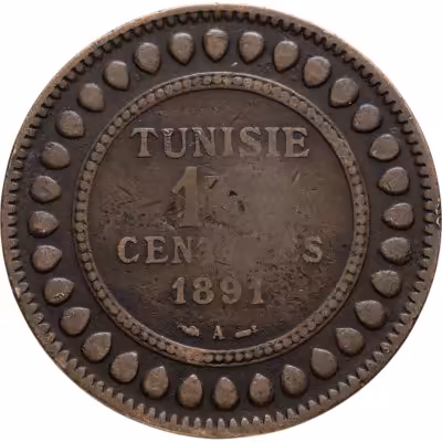 купить Тунис 10 сантимов 1891