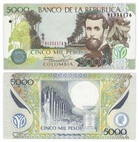Купить Колумбия 5000 песо 2013 (Pick 452p)