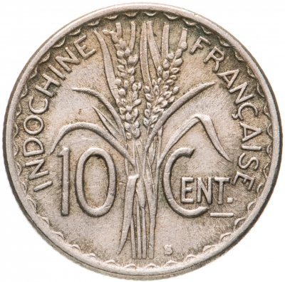 купить Французский Индокитай 10 сантимов (centimes) 1941