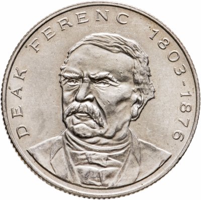 купить Венгрия 200 форинтов (forint) 1994 год Ференц Деак