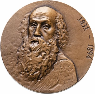 купить Настольная медаль "150 лет со дня рождения Н. Н. Ге", томпак, медальер Воронцов А. В., ЛМД, СССР, 1982 г.