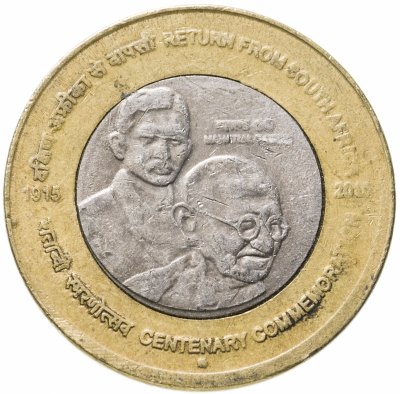 купить Индия 10 рупий (rupees) 2015 "100 лет возвращению Ганди из Южной Африки"