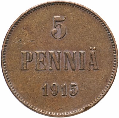 купить 5 пенни 1915, монета для Финляндии