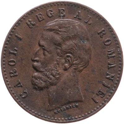 купить Румыния 2 бана (bani) 1882