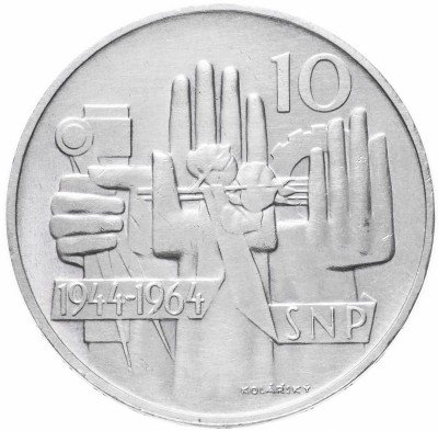купить Чехословакия 10 крон 1964 "20-летие Словацкого восстания"
