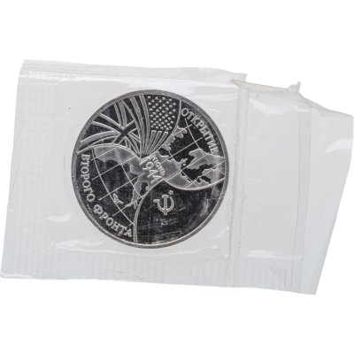 купить 3 рубля 1994 ММД Proof открытие второго фронта в банковской запайке