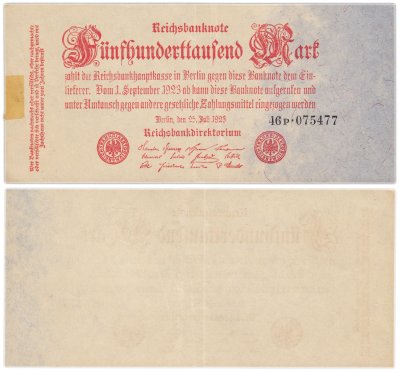 купить Германия 500000 марок 1923 (Pick 92(2)