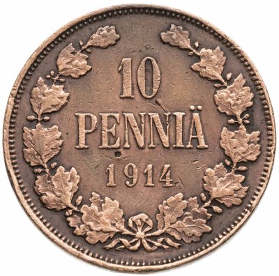 купить 10 пенни (pennia) 1914 Российская Финляндия