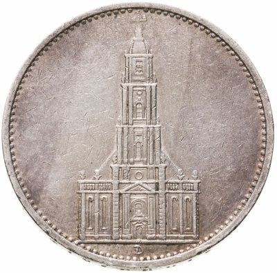 купить Германия Третий рейх 5 рейхсмарок (reichsmark) 1935 Гарнизонная церковь в Потсдаме