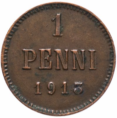 купить 1 пенни (penni) 1913 монета для Финляндии