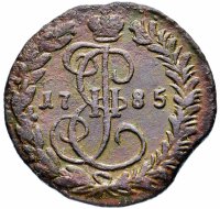 купить Денга 1785 КМ
