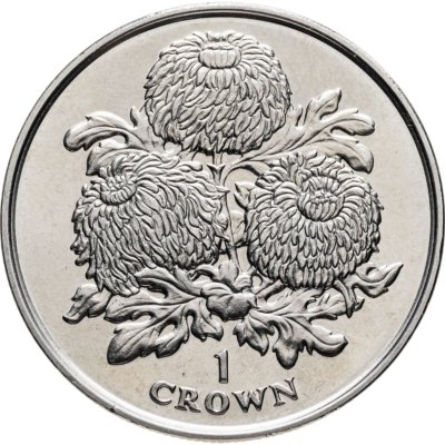 купить Гибралтар 1 крона (crown) 1998 Три цветка - Хризантема