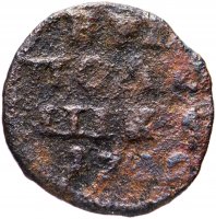 купить полушка 1722 без обозначения монетного двора, год цифрами