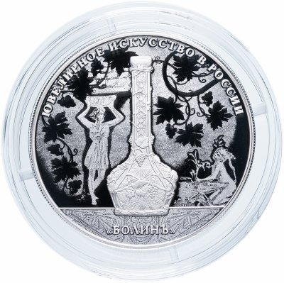 купить 25 рублей 2019 СПМД Proof "Ювелирное искусство в России (изделия ювелирной фирмы «Болин»)"