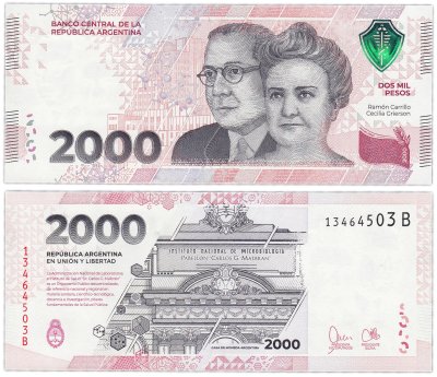 купить Аргентина 2000 песо 2023 “Институт микробиологии, Буэнос-Айрес” (Pick 368)