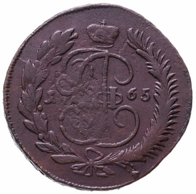 купить 5 копеек 1765 ММ