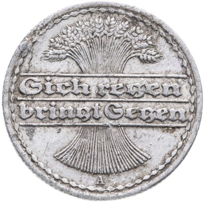 купить Германия 50 пфеннигов (pfennig) 1920 A знак монетного двора "A" — Берлин
