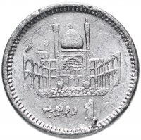 купить Пакистан 1 рупия (rupee) 2007-2019, случайная дата