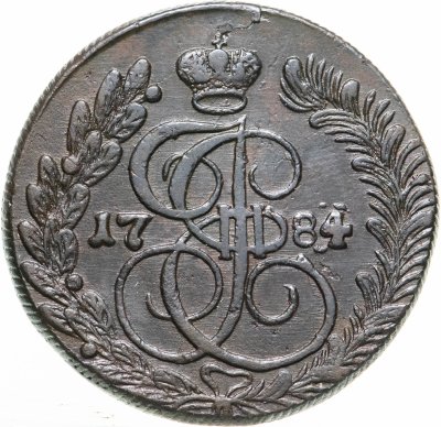 купить 5 копеек 1784 КМ