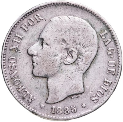 купить Испания 5 песет (pesetas) 1885
