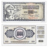 Купить Югославия 1000 динар 1978 (Pick 92a)