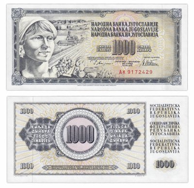 купить Югославия 1000 динар 1978 (Pick 92b)