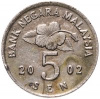 купить Малайзия 5 сенов (sen) 1989-2011
