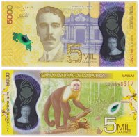 купить Коста Рика 5000 колон 2018 (Pick NEW) пластик