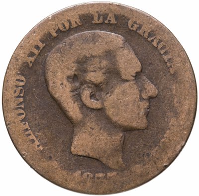 купить Испания 10 сентимо 1877