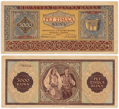 купить Хорватия 5000 кун 1943