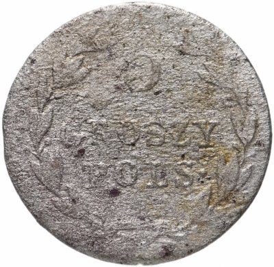 купить 5 грошей 1819 года IB