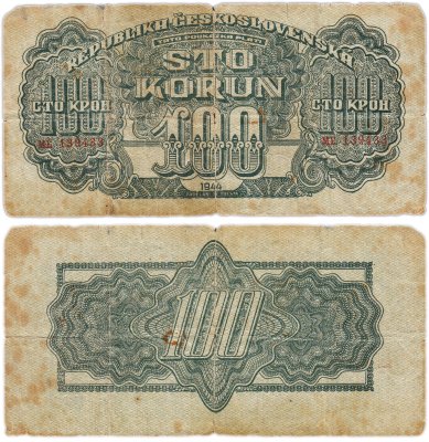 купить Чехословакия 100 крон 1944