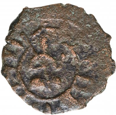 купить Киликийская Армения, Левон III, 1301-1307 годы, Кардез.