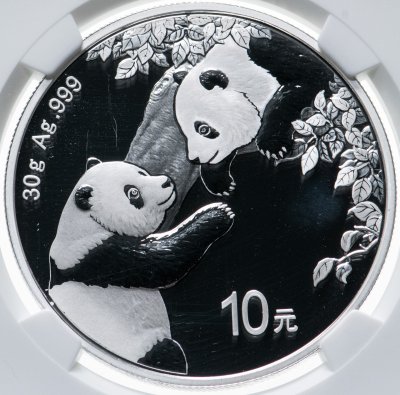 купить Китай 10 юаней 2023 "Панда" в слабе NGC MS70