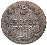 купить 5 грошей (groszy) 1827 FH, монета для Польши