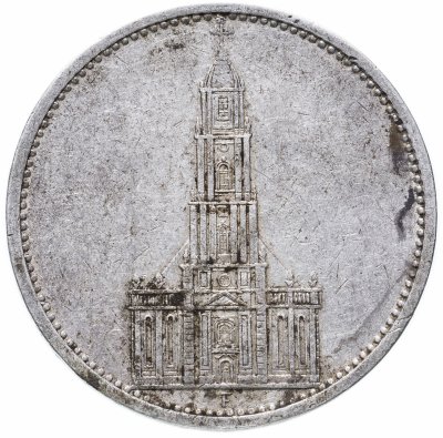 купить Германия Третий Рейх 5 рейхсмарок (reichsmark) 1934 Гарнизонная церковь в Потсдаме, без даты на реверсе