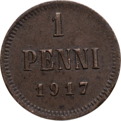 купить 1 пенни (penni) 1917, монета для Финляндии