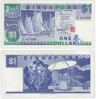 купить Сингапур 1 доллар 1987 (Pick 18a)