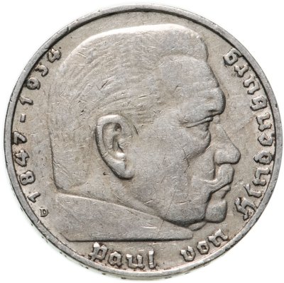 купить Германия, Третий рейх 5 рейхсмарок (reichsmark) 1936 Орел без свастики, D