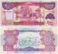 купить Сомалиленд 1000 шиллингов 2011 год Pick 20a