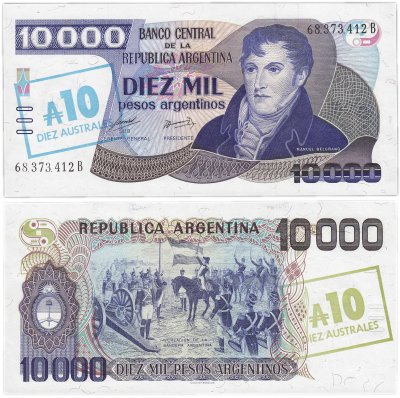 купить Аргентина 10 аустрал на 10000 песо 1985 (Pick 322c)