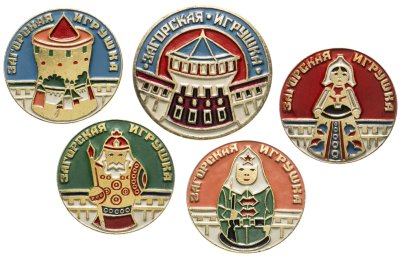 купить Набор значков "Загорская игрушка", 5шт