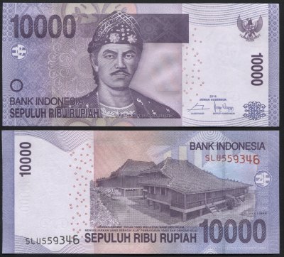 купить Индонезия 10000 рупий 2005/2014 (Бумага Pick 150f)