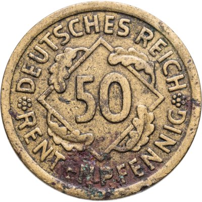 купить Германия 50 рентенпфеннигов 1924 A