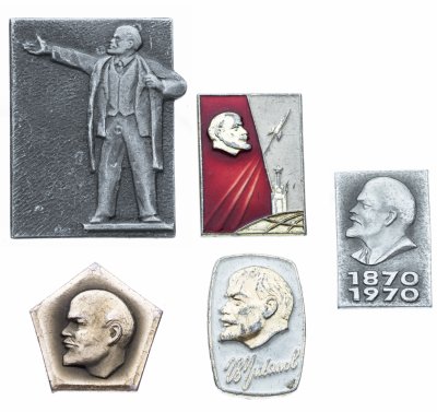 купить Набор из 5 значков СССР Ленин 1870 - 1970 (Разновидность случайная )