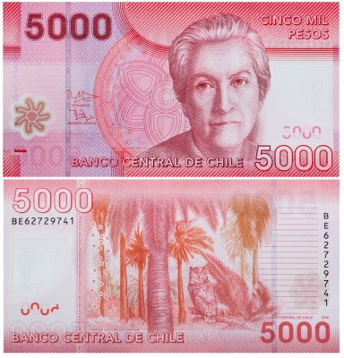 купить Чили 5000 песо 2016 , пластик