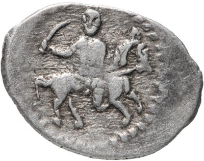 купить Иван IV Васильевич "Грозный", копейка 1533-1547гг. чекан Пскова (№ 22 по КГХ)